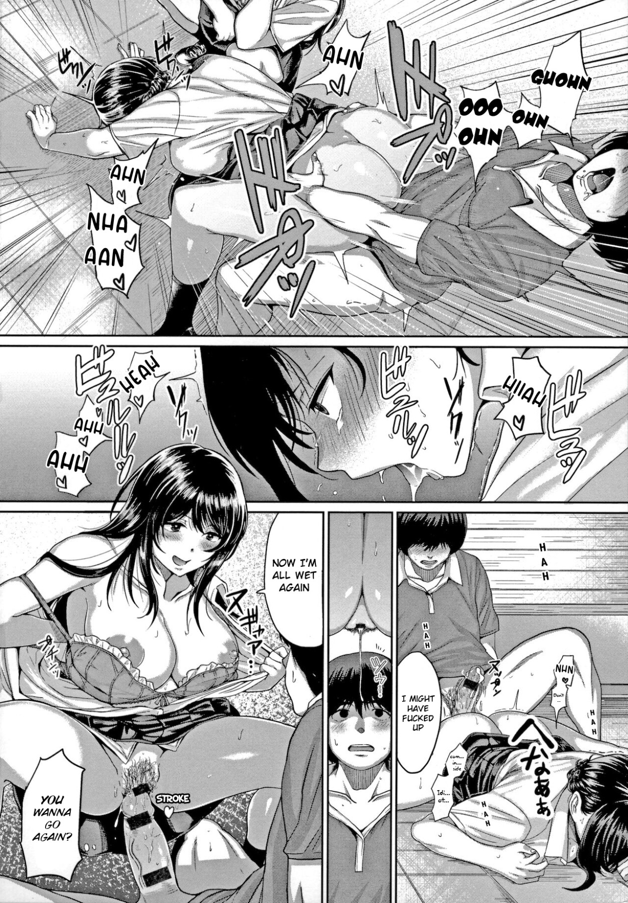 Hentai Manga Comic-Suddenly Sasegami-sama...-Read-22